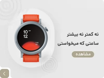 Cmf watch pro 2