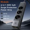 چند راهی برق و شارژر مک دودو Mcdodo CH-062 GaN دارای 3 پورت
