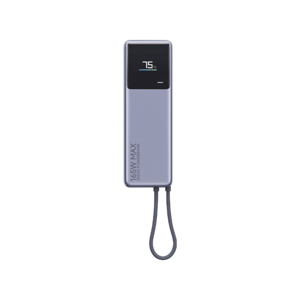 Xiaomi Power Bank PB1165MI